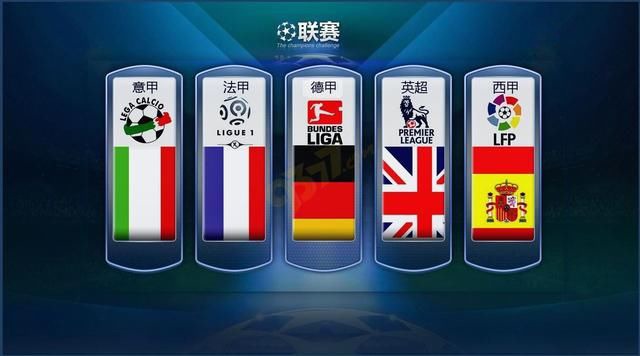 有選擇單人